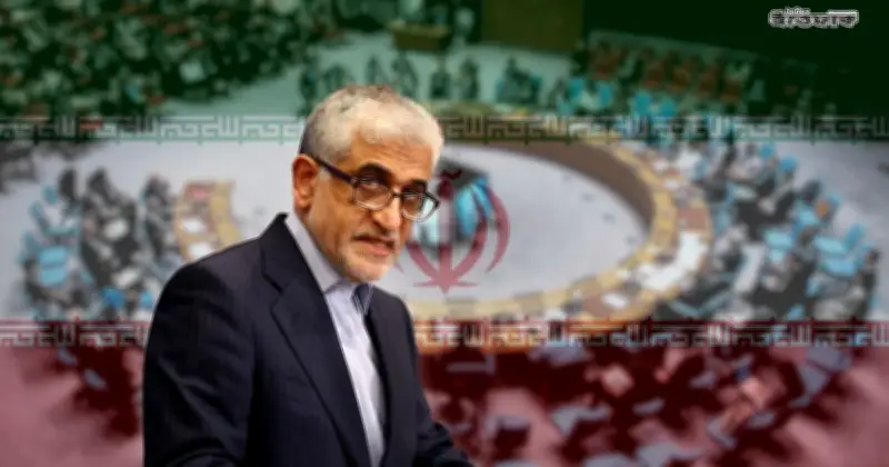 ইসরায়েলকে যুদ্ধবিরতি মানাতে নিরাপত্তা পরিষদের ভূমিকা চায় ইরান