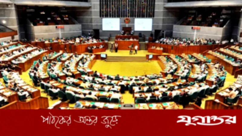 ত্রয়োদশ সংসদের প্রথম অধিবেশন শুরু, স্পিকারের সভাপতিত্বে বৈঠক