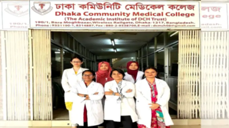 ঢাকা কমিউনিটি মেডিকেল কলেজের সাফল্য, ভিসা বাতিল, বৃষ্টিতে দুর্ভোগসহ নানা খবর