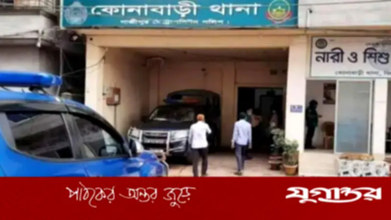 ব্যবসায়ীকে তুলে নিয়ে টাকা আদায়, এএসআই প্রত্যাহার