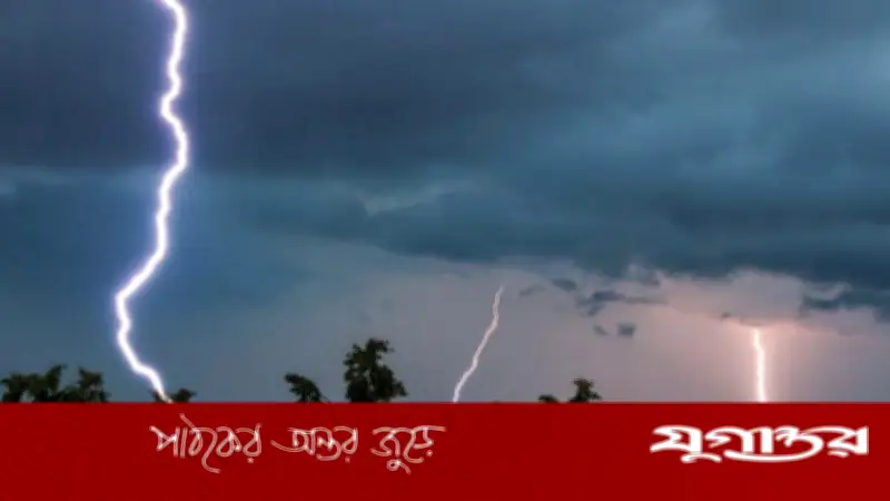 বাংলাদেশে এত বজ্রপাতের কারণ কী? জেনে নিন বিশেষজ্ঞদের মতামত