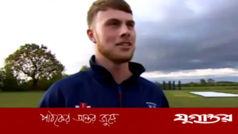 ইংলিশ পেসারের টানা ৬ বলে ৬ উইকেটের বিশ্বরেকর্ড