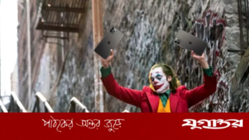 সিনেমার খলনায়করা কেন আইফোন ব্যবহার করতে পারে না? অ্যাপলের শর্ত