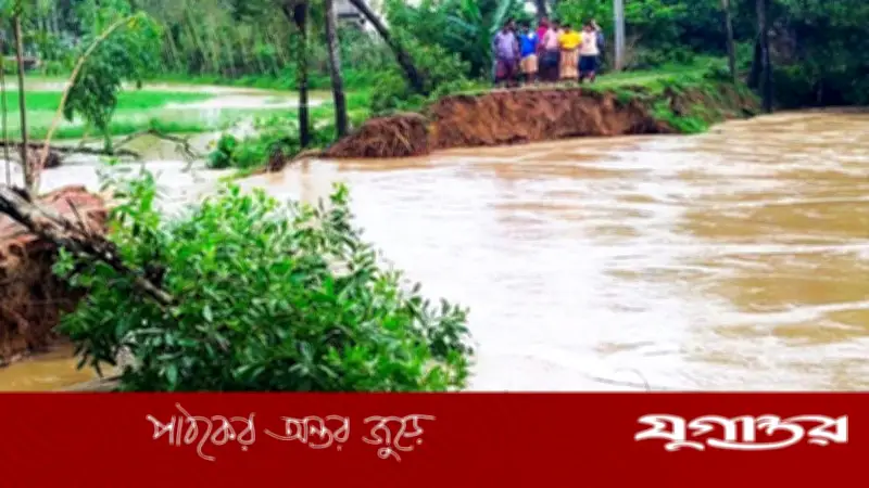 ৪ নদীর পানি বিপৎসীমার উপরে, ৫ জেলায় বন্যার শঙ্কা