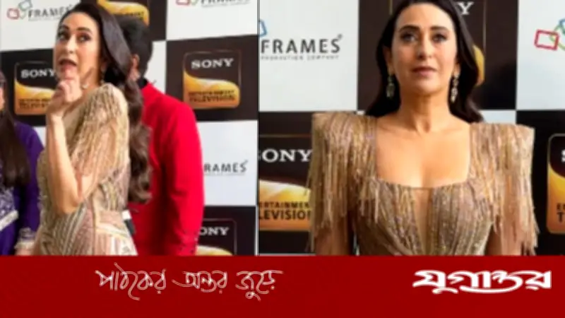 পাপারাজ্জিদের বিরুদ্ধে কারিশমার কড়া বার্তা: 'বেশি জুম করবেন না'