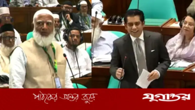 সংসদে জামায়াত আমিরের চ্যালেঞ্জ, উত্তাল অধিবেশন