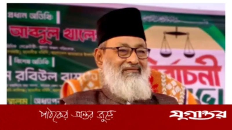 সংসদে অসুস্থ জামায়াত এমপি, প্রাথমিক চিকিৎসা দেওয়া হয়েছে