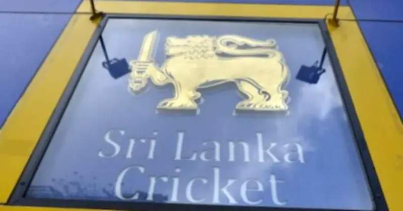 শ্রীলঙ্কা ক্রিকেট বোর্ডের কমিটি পদত্যাগ, সরকার নিয়ন্ত্রণ নিল