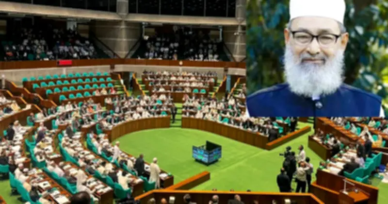 সংসদে অসুস্থ জামায়াত নেতা হাফেজ রবিউল বাশার, স্পিকারের নির্দেশে চিকিৎসা