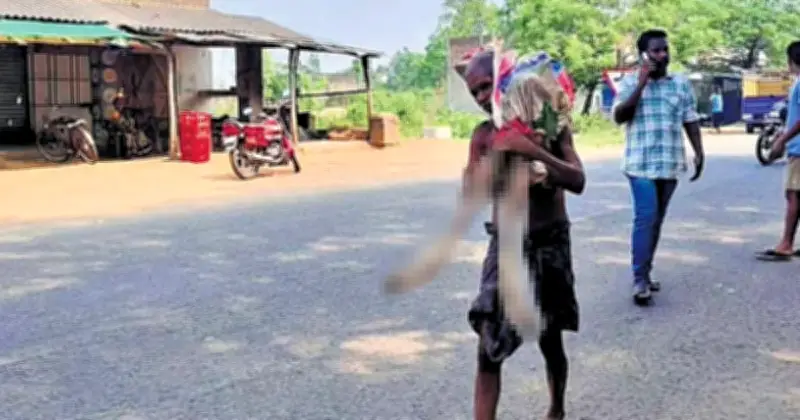 ভাই বোনের মৃতদেহ ব্যাংকে নিয়ে গেলেন অ্যাকাউন্ট থেকে টাকা তোলার জন্য