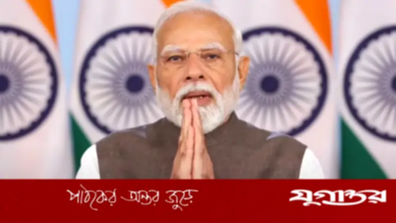 পশ্চিমবঙ্গে শেষ দফা ভোটে মোদির বার্তা