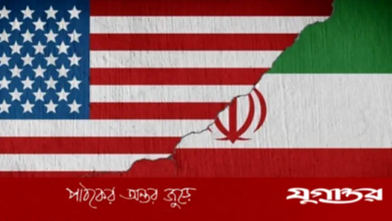 ইরান যুদ্ধ ঘিরে কৌশল বদলাচ্ছে যুক্তরাষ্ট্র, টার্গেট শীর্ষ নেতারা?