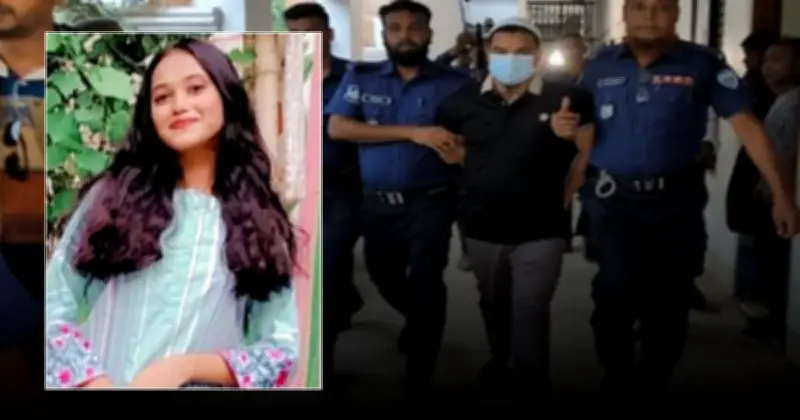 নোয়াখালী স্কুলছাত্রী হত্যায় সাবেক গৃহশিক্ষকের মৃত্যুদণ্ড
