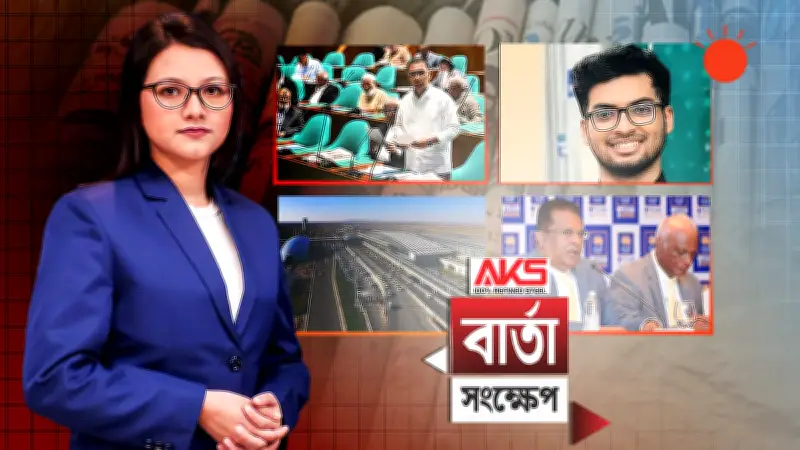 বাংলাদেশের ফুটবলে নতুন সম্ভাবনা, যুব দলের সাফল্য