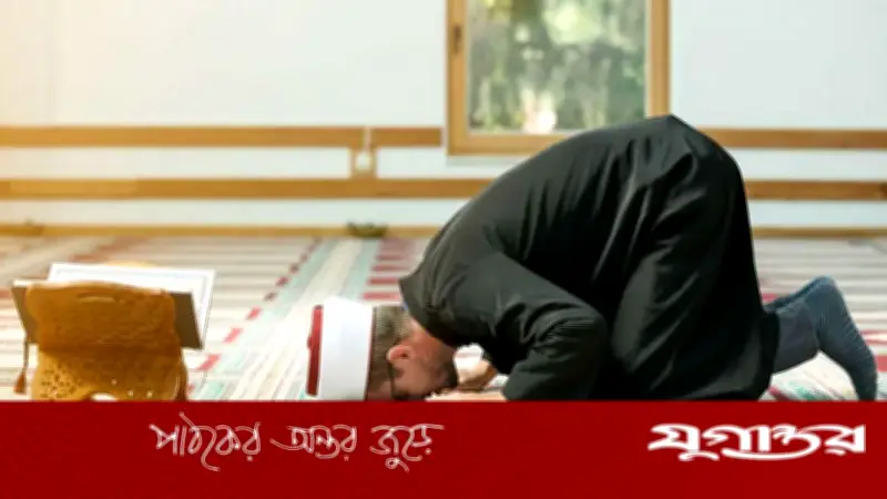 কুরআনের সিজদার আয়াত পড়লে কেন সিজদা দিতে হয়? ইসলামের নির্দেশনা