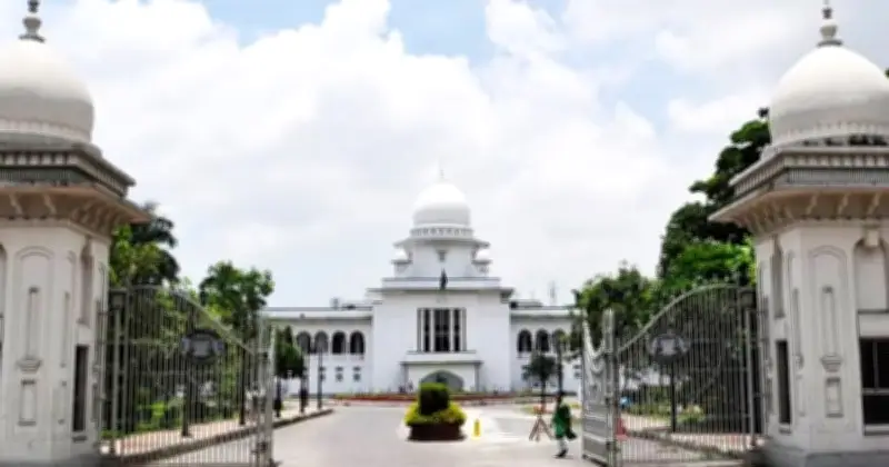 সুপ্রিম কোর্ট বারে উত্তেজনা, বিএনপিপন্থীদের দখলে আওয়ামীপন্থীদের সংবাদ সম্মেলন