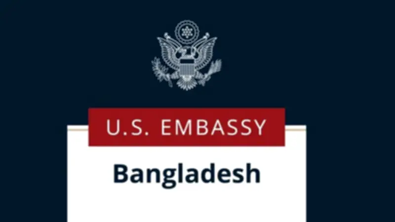 স্বরাষ্ট্রমন্ত্রীর সঙ্গে ইউনেস্কো প্রতিনিধিদলের সাক্ষাৎ