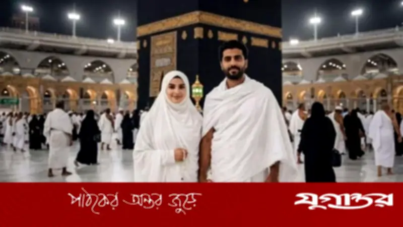 ফরজ হজ আদায়ে নারীর মাহরাম না থাকলে করণীয়