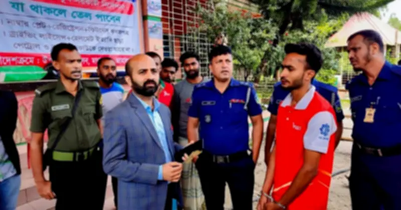 ইউএনওর স্বাক্ষর জাল: দুই যুবককে অর্থদণ্ড