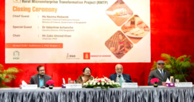 গ্রামীণ উদ্যোগে সাফল্য: ৭.৫ লাখ পরিবারের আয় বেড়েছে ৪৯%