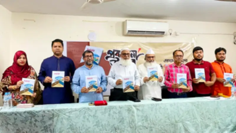 কুমিল্লায় বন্ধুসভার ‘ধর্মসাগর’ প্রকাশনা উৎসব অনুষ্ঠিত