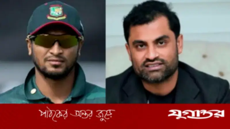 তামিম নির্বাচিত হননি, নির্বাচন আয়োজনের দায়িত্ব পেয়েছেন: সাকিব