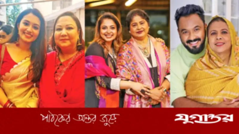 তিন তারকার মা পাচ্ছেন ‘গরবিনী মা’ সম্মাননা