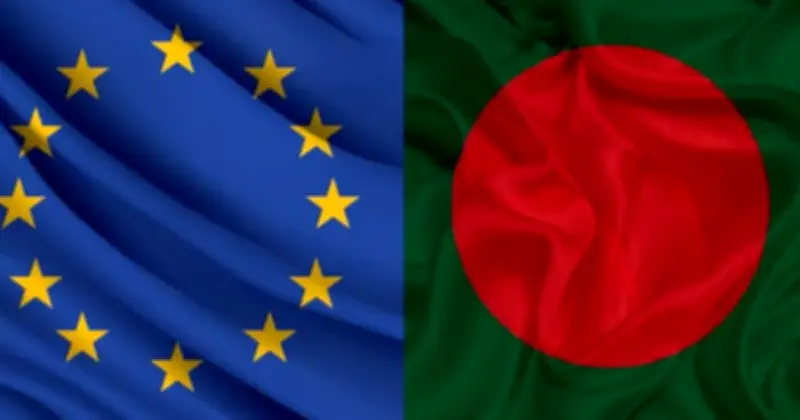 হাম প্রতিরোধে বাংলাদেশকে ইইউর ১ লাখ ৭৫ হাজার ইউরো সহায়তা