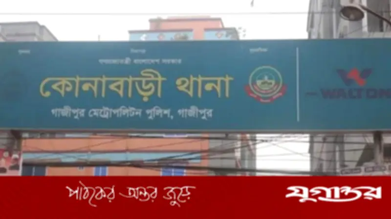 অপহরণ ও চাঁদাবাজির অভিযোগে তিন পুলিশ সদস্য প্রত্যাহার, তদন্ত শুরু