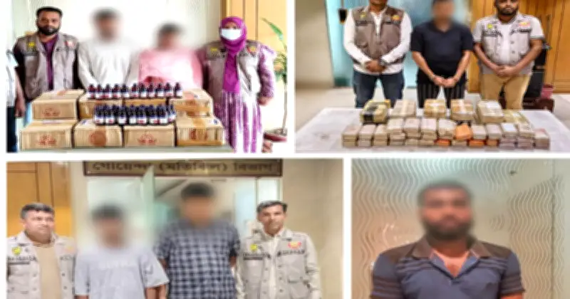 রাজধানীতে অভিযান: ৮ কেজি হেরোইনসহ ৬ মাদক কারবারি গ্রেফতার