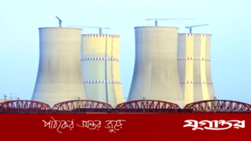 রূপপুরের ঋণ শোধে বাংলাদেশের সময় ২৮ বছর