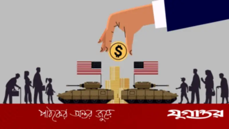 ইরান যুদ্ধে যুক্তরাষ্ট্রের খরচ ২৫ বিলিয়ন ডলার, জানাল পেন্টাগন