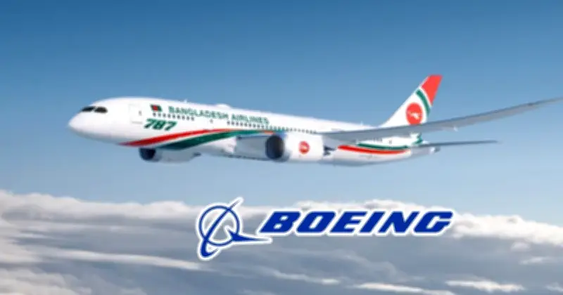 বিমানের বহর সম্প্রসারণে বোয়িংয়ের সাথে ১৪ উড়োজাহাজ কেনার চুক্তি সই