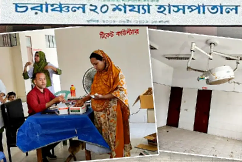 ভিডিওতে বাংলাদেশের নতুন দিগন্ত: প্রথম আলোর বিশেষ প্রতিবেদন