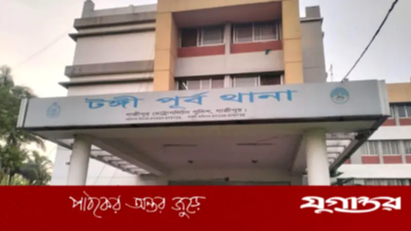৯ মাস পর পোশাককর্মী রিতার মৃত্যু হত্যা বলে নিশ্চিত