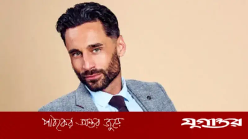 হ্যালোইন পার্টির পর ব্রিটিশ মডেল লুক হার্ডেন নৃশংস হত্যাকাণ্ডের শিকার