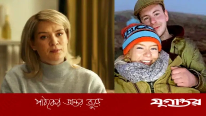 নেটফ্লিক্সের ডকুসিরিজে এক নারীর সাহসিকতার গল্প