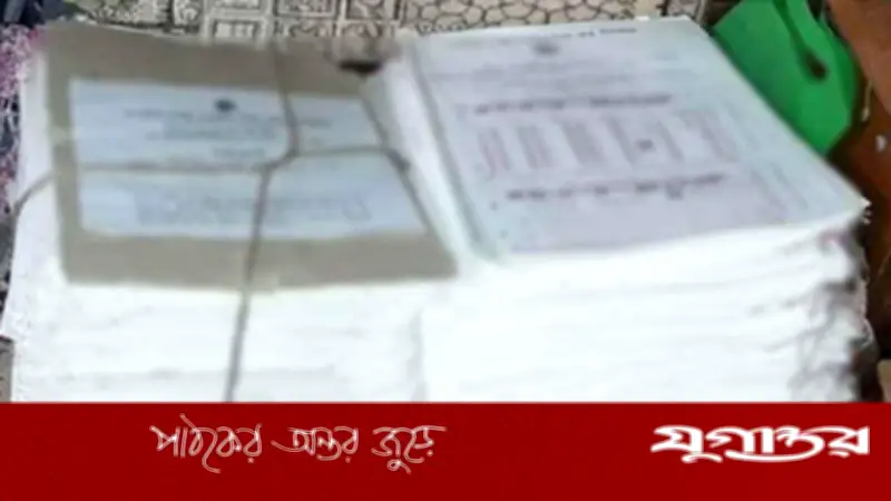 নরসিংদীতে রাস্তায় পাওয়া এসএসসি পরীক্ষার খাতা উদ্ধার