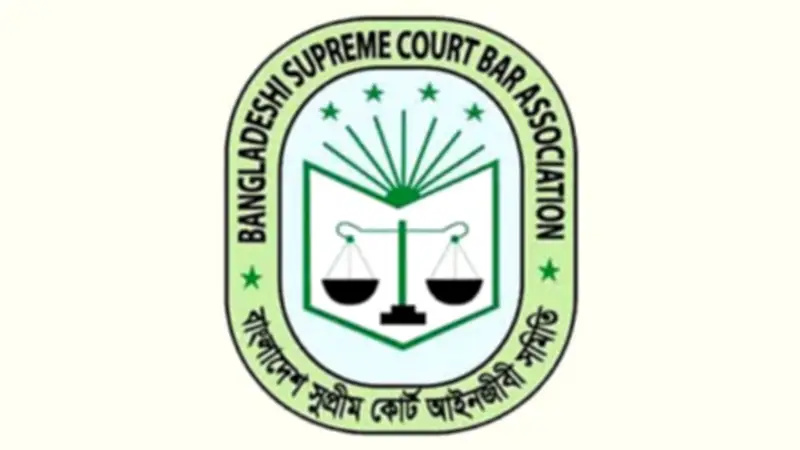 সুপ্রিম কোর্ট আইনজীবী সমিতির নির্বাচন ১৩-১৪ মে, আওয়ামী লীগপন্থীদের মনোনয়ন বাতিল