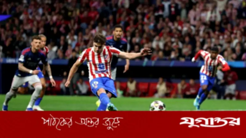 পেনাল্টির জোড়া গোলে ড্র আতলেতিকো-আর্সেনালের সেমিফাইনাল