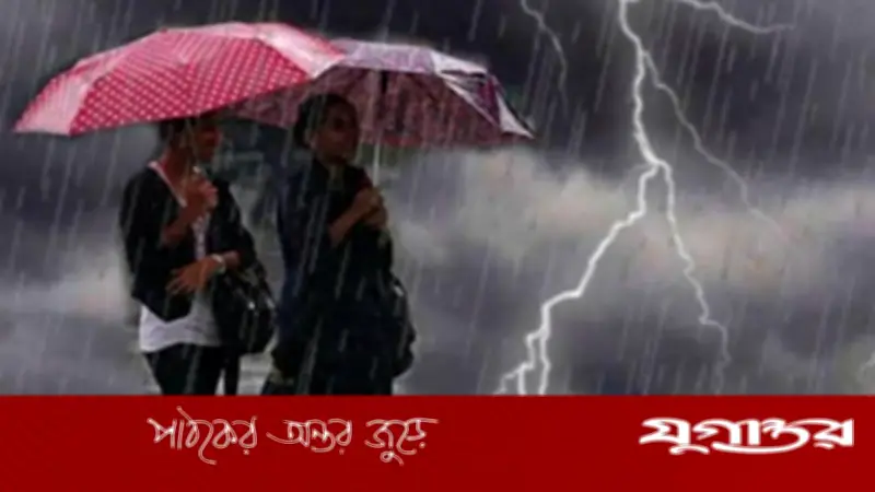 দুপুরের মধ্যে বজ্রবৃষ্টির আভাস যেসব অঞ্চলে