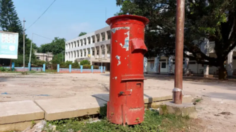 বন্ধুশভার নতুন লেখা প্রকাশিত