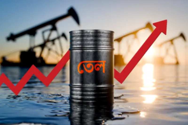 ইরানের ওপর দীর্ঘমেয়াদি অবরোধের প্রস্তুতি যুক্তরাষ্ট্রের, বাড়ছে তেলের দাম