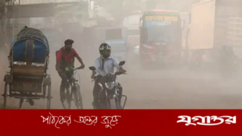 বৃষ্টির পরেও ঢাকার বাতাসে দূষণ, আইকিউএয়ার স্কোর ১৫৪