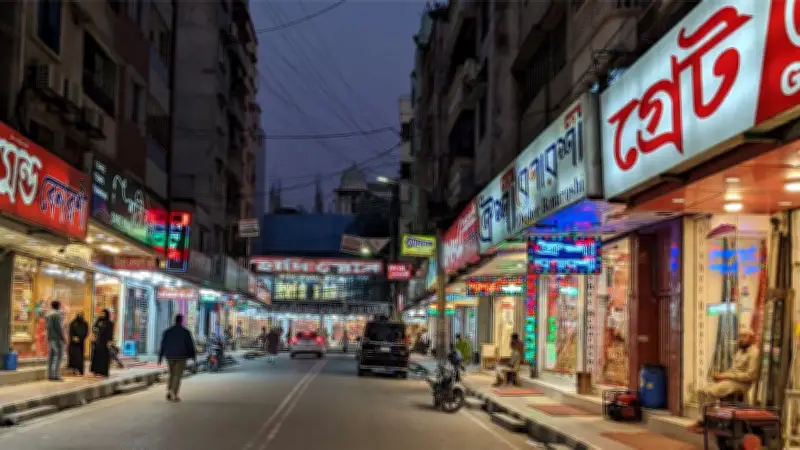 রাজধানীর যেসব দোকানপাট-মার্কেট বন্ধ থাকবে বৃহস্পতিবার