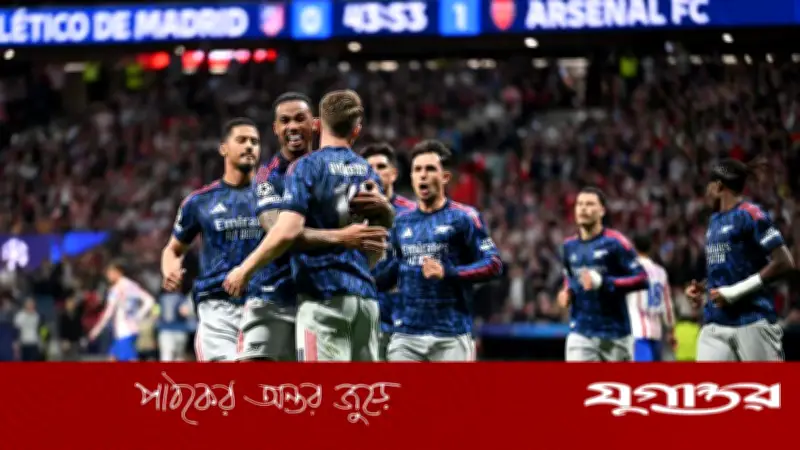 চ্যাম্পিয়ন্স লিগে আর্সেনালের নতুন মাইলফলক