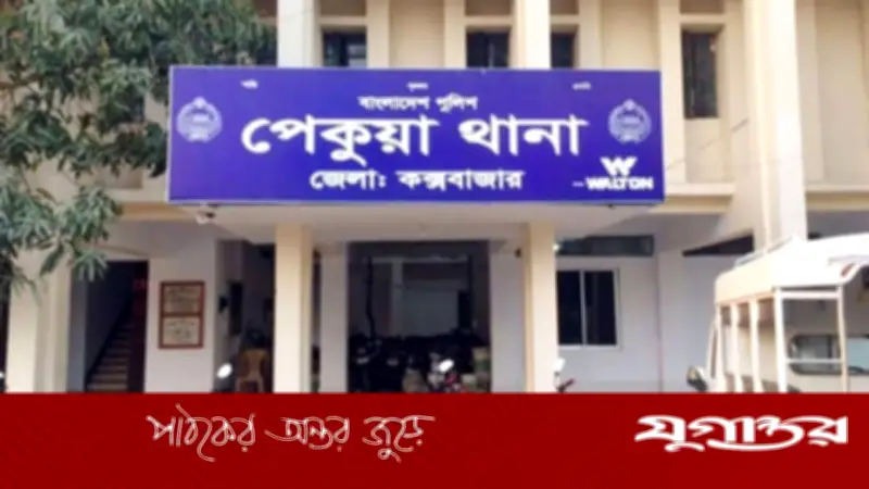 জুয়া এজেন্টকে ১৬ হাজার টাকায় ছেড়ে দিলেন পুলিশ এএসআই