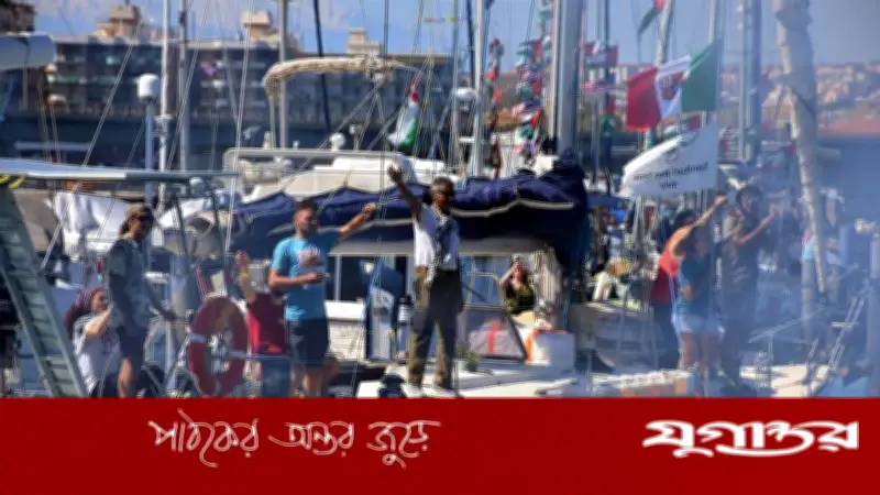 গাজা অভিমুখী সুমুদ ফ্লোটিলা আটকাচ্ছে ইসরাইলি নৌবাহিনী