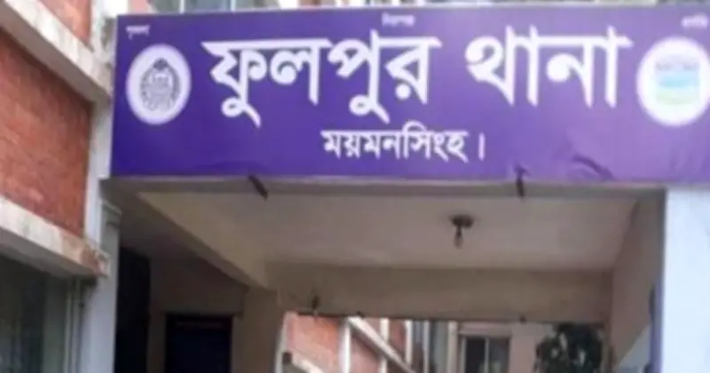 ফুলপুরে জমি বিরোধে নাতির হাতে দাদি খুন, গ্রেফতার