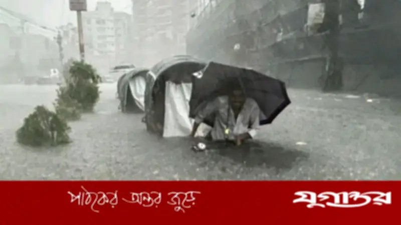 দেশজুড়ে টানা বৃষ্টি, পাঁচ জেলায় বন্যার শঙ্কা